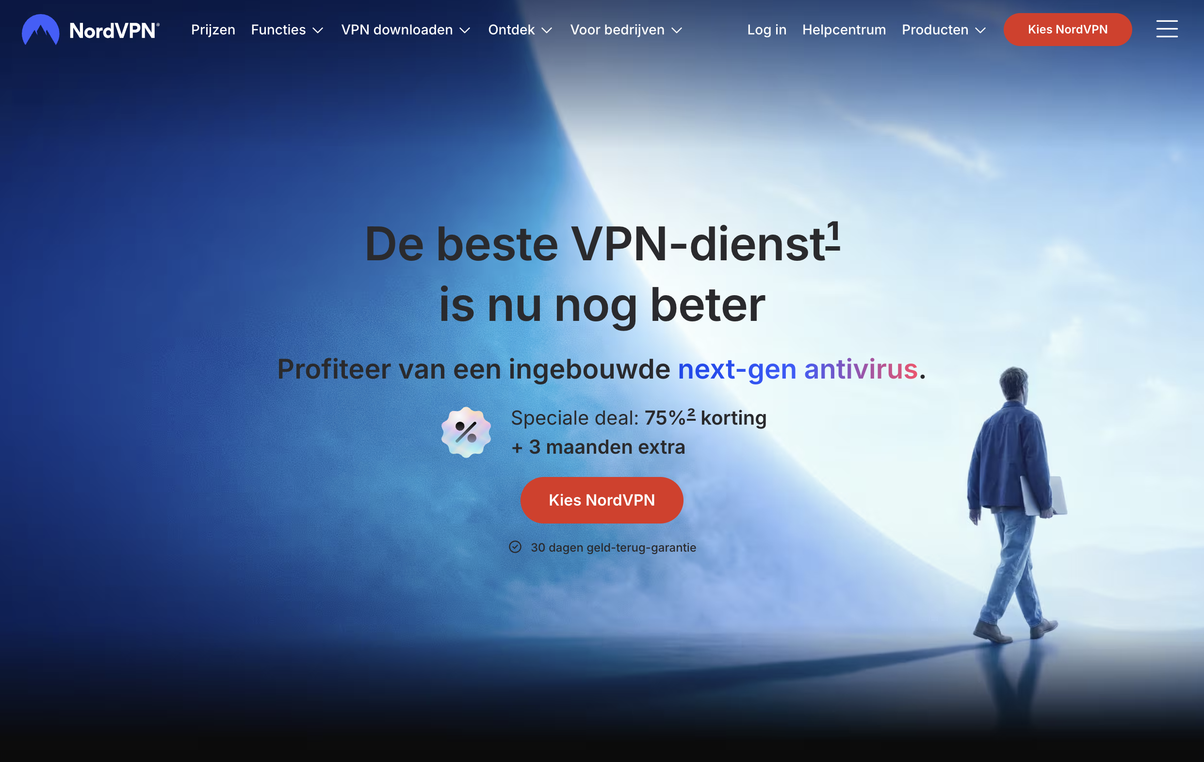 بررسی مستقل NordVPN 2026